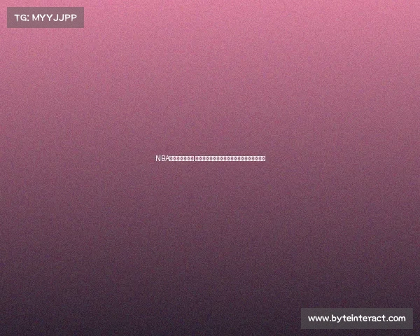 NBA球星表情大揭秘 他们赛场上的每个细节与面部表情背后的故事